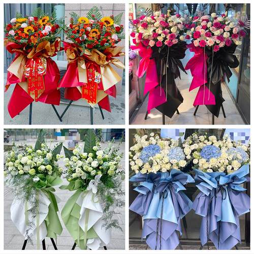北京西城区展览路德胜金融街同城鲜花店订开业花篮送朋友公司乔迁