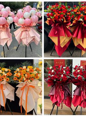 送韶关市新丰县乐昌市南雄市同城鲜花店订开业花篮送朋友公司乔迁