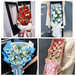 吉林省白城市洮南市大安市附近同城鲜花店七夕玫瑰花束送女友老婆