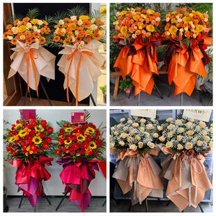 阜阳市颍州颍东颍泉区临泉县同城鲜花店订开业花篮送朋友公司乔迁