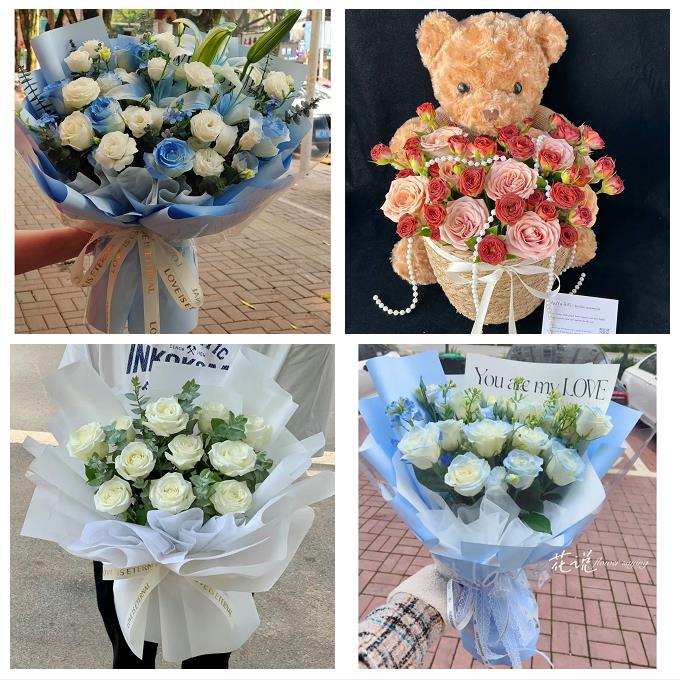 云南玉溪市通海县华宁县易门县同城鲜花店订七夕节玫瑰送女友情人