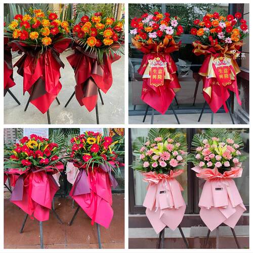 合肥瑶海庐阳蜀山包河区长丰同城鲜花店新店开业花篮公司乔迁开张