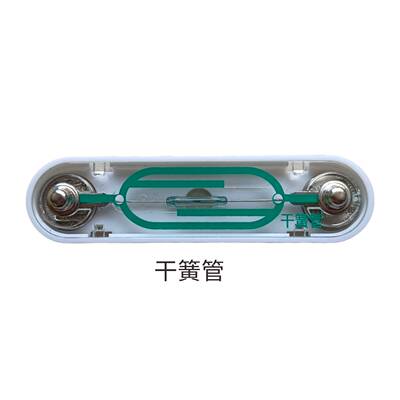 电子百拼积木零配件干簧管磁铁
