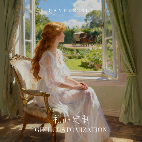 CANDLE ELF礼品定制