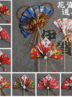 居家花艺花卉插花装饰摆件