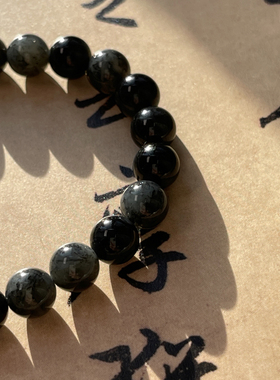 谢玉儿新疆和田玉墨玉籽料手串8mm