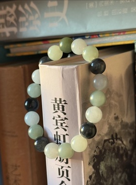 【谢钰儿】新疆和田玉籽料多宝手串10mm