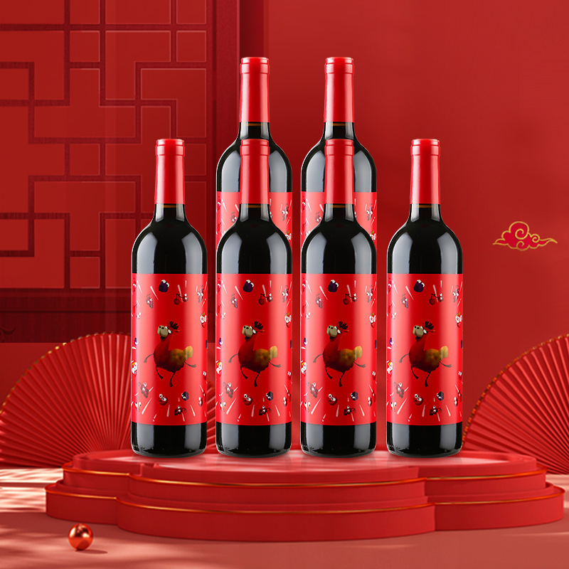 国产干红 一条小驼驼精品餐酒双支/六只装中国宁夏葡萄酒果香爆赞