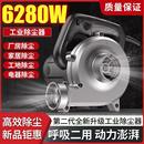 木工专用吸尘器大功率工业除尘器台锯刨墙机打磨机开槽机吸尘