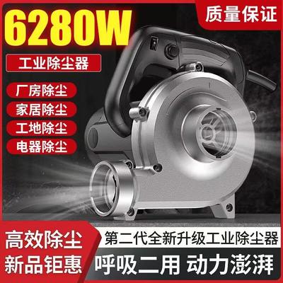 工业级大功率开槽机除尘器