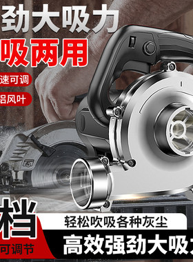 打磨机金得创大功率工业除尘器