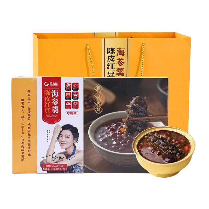 星龙港陈皮红豆海参羹258g*6碗图片