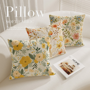 田园清新碎花轻奢大号抱枕套高级床头靠枕套沙发客厅大靠垫飘窗样