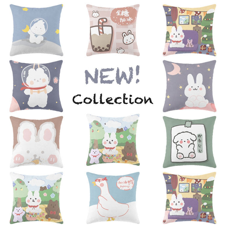 萌可爱 卡通女生ins绒布客厅超柔抱枕毛绒双面沙发飘窗靠垫法国绒