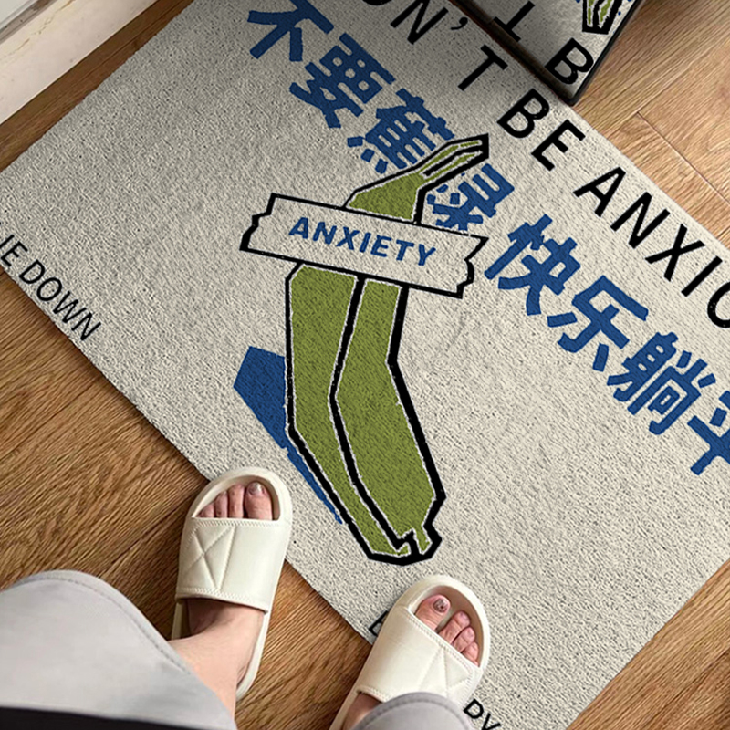 丝圈入户门地垫2025新款门垫进大门口玄关蹭脚垫耐脏除尘防滑家用