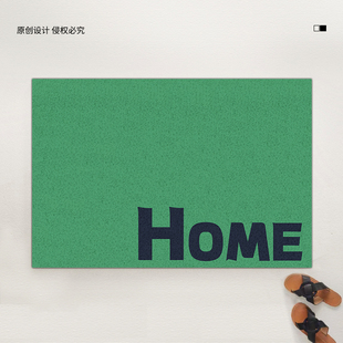 原素丝圈地垫入户门垫子进门防滑大门口门外耐脏欢迎脚垫玄关地毯