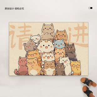 原素入户地垫门垫卡通家用脚垫丝圈进门口门外防滑可裁剪玄关地毯