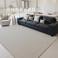 New Zealand imported wool light luxury large house tufted carpet, Italian simple living room coffee table sofa, high-end carpet thumbnail 8