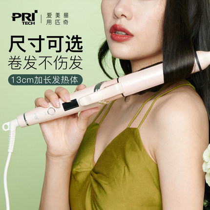 匹奇卷发棒大卷大波浪32mm大号电卷棒神器烫发懒人造型器TB-1650