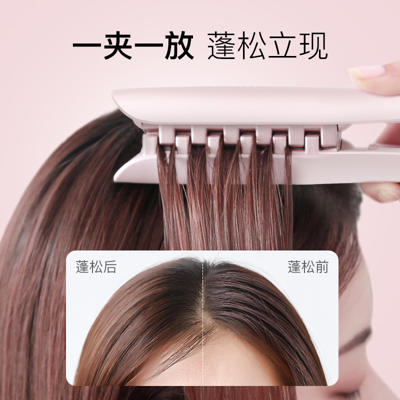 蓬松格子夹板玉米须匹奇温州