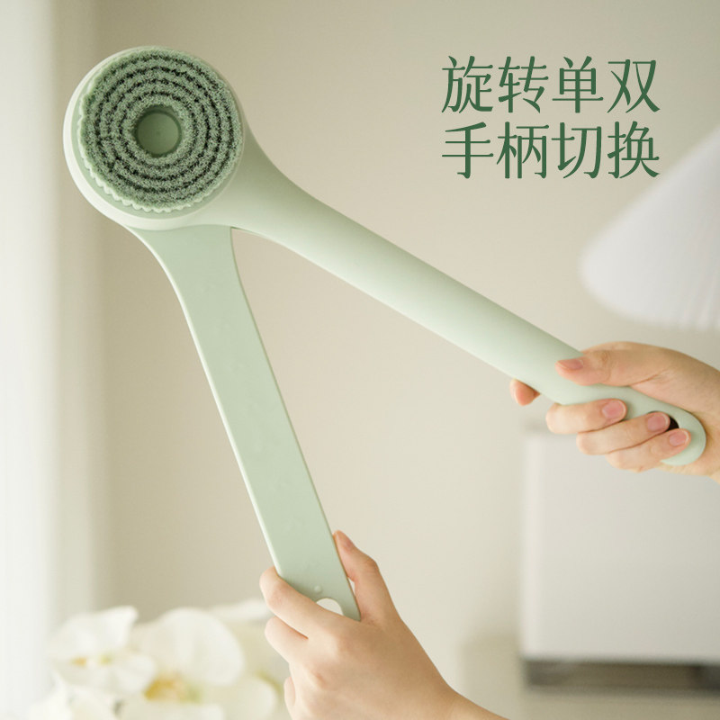 嘻浴青年电动洗澡沐浴刷双柄搓背机懒人搓澡神器刷身体自动搓泥机