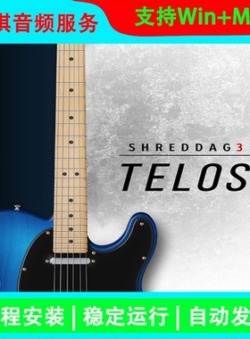 Shreddage 3 Telos KONTAKT 芬达电吉他音源 摇滚蓝调乡村音色