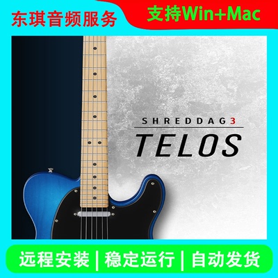 Shreddage 3 Telos KONTAKT 芬达电吉他音源 摇滚蓝调乡村音色