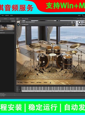 Mixwave Gojira Mario Duplantier 摇滚架子鼓音色康泰克编曲音源