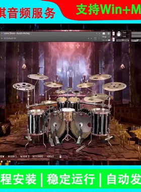 Mixwave Lorna Shore Austin Archey 现代重金属鼓音色康泰克音源