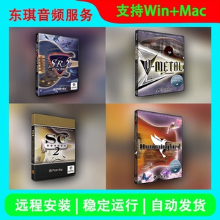 全5套蜂鸟Prominy 电吉他木吉他音色 电贝斯金属吉他编曲音源