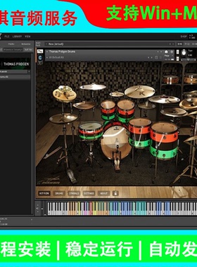 MixWave Thomas Pridgen Drums 架子鼓音色 康泰克编曲音源