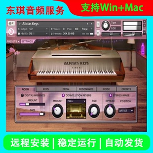 Alicias Keys爱丽丝经典流行钢琴音源 Kontakt康泰克编曲音色