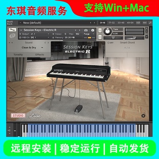 6套全新自动伴奏钢琴音源 E-Instruments Session Keys 远程安装