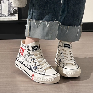 新品 双星帆布鞋 经典 休闲秋季 女 高帮透气女生酷帅防滑耐磨学生板鞋