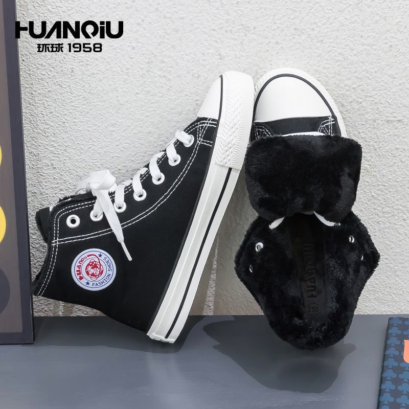 环球高帮男鞋冬季2025新款经典黑色学生帆布板鞋加绒加厚保暖棉鞋