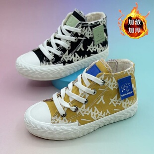 人本帆布鞋男女童鞋儿童加绒保暖高帮平底鞋学生抹茶绿鞋夜光板鞋