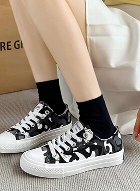 feiyue/飞跃情侣款运动板鞋低帮帆布鞋迷彩色休闲春男学生百搭女
