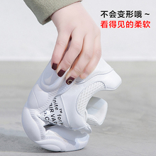 2020春季女鞋新款低邦真皮小白鞋休闲百搭小熊鞋网红运动老爹鞋女