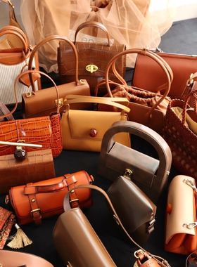 E560-E570按编号下单12月23晚女包捡漏