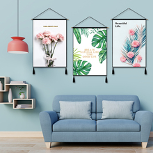 绿植花卉装饰画背景布ins挂布北欧客厅沙发背景墙挂毯三联挂画