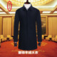 鼎铜男士 羊绒大衣中长款 翻领高端加厚中老年商务轻奢羊毛高档外套