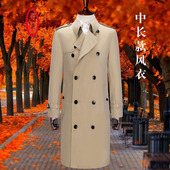 商务休闲翻领双排扣卡其色大衣秋冬季 鼎铜棉风衣男中长款 中年男士