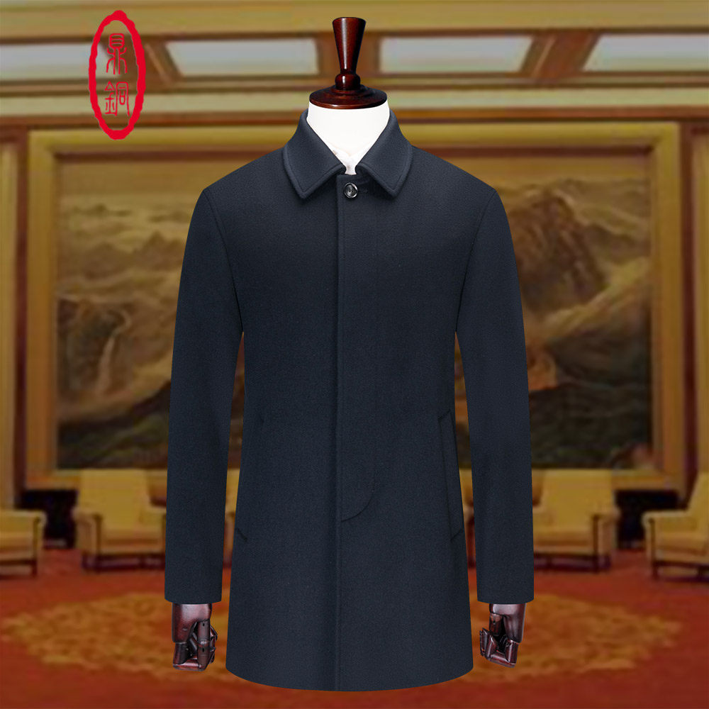 鼎铜羊毛大衣男冬季加厚款翻领中老年商务休闲男士毛呢外套中长款