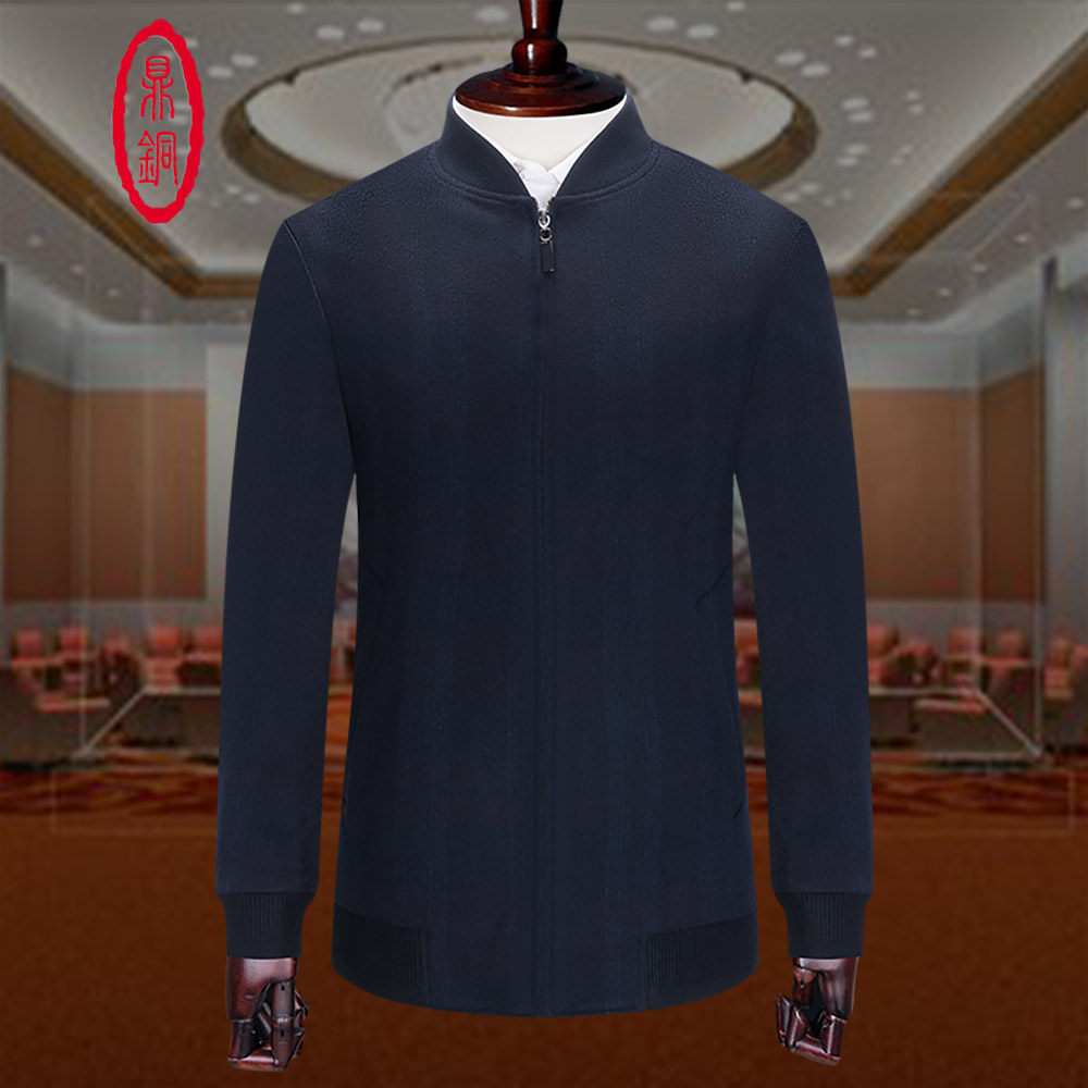 鼎铜羊毛羊绒夹克男棒球领秋冬季中年男士商务休闲高端毛呢外套新