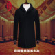 高端加厚商务休闲毛呢外套冬季 鼎铜连帽羊毛大衣男中年中长款 男士