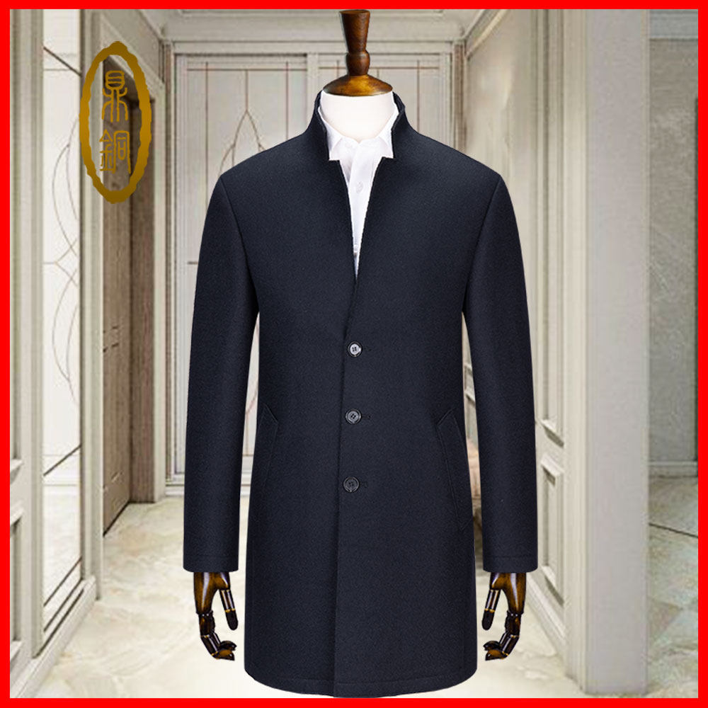 鼎铜立领羊毛大衣男中长款男士商务秋冬呢子中年爸爸韩版毛呢外套