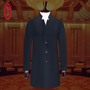 鼎铜立领羊毛大衣男新品中年男士商务休闲高端毛呢外套中长款冬季