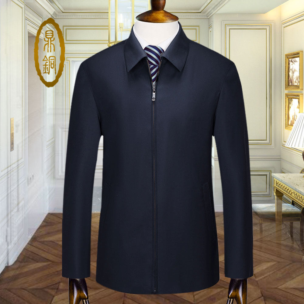 鼎铜羊毛夹克男真丝外套羊绒桑蚕丝领导行政翻领商务春秋中老年新