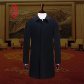 羊毛加厚商务高档高端外套冬装 鼎铜纯羊绒大衣男中长款 中老年男士