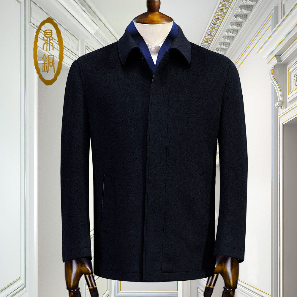 鼎铜羊毛夹克男羊绒秋冬休闲呢子爸爸短款翻领外套商务毛呢中老年,男装,夹克,淘宝优惠券,粉丝福利购,淘宝优惠卷